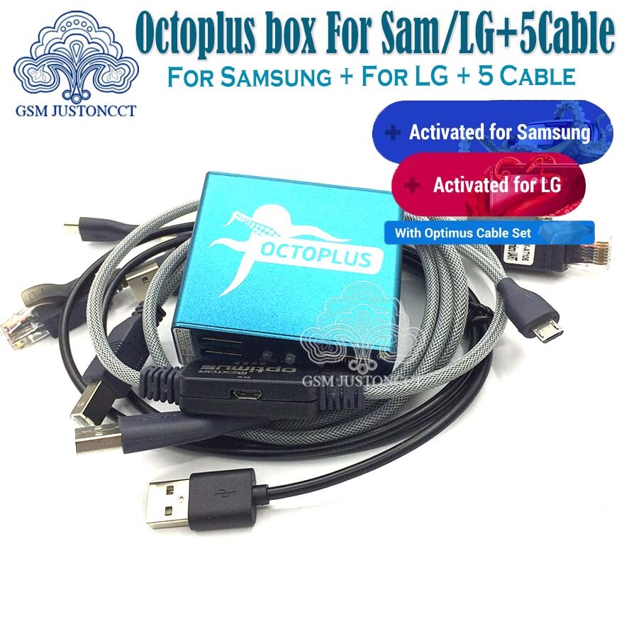 octoplus octopus box lg software
